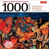 Japan's Samurai Warrior Festival - 1000 Piece Jigsaw Puzzle, автор: Tuttle Studio