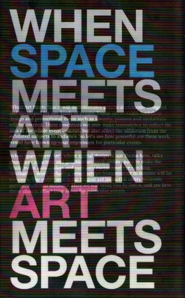 обложка книги When Space Meets Art / When Art Meets Space книга When Space Meets Art / When Art Meets Space, автор: