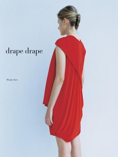 обложка книги Drape Drape книга Drape Drape, автор: Hisako Sato