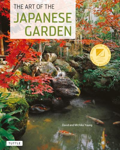 обложка книги Art of the Japanese Garden книга Art of the Japanese Garden, автор: David Young, Michiko Young