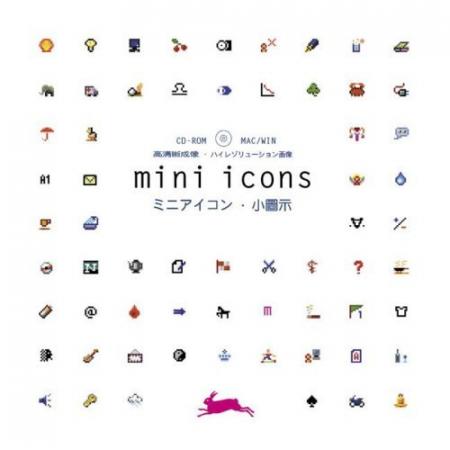 обложка книги Mini Icons (Agile Rabbit Editions) книга Mini Icons (Agile Rabbit Editions), автор: Pepin Van Roojen