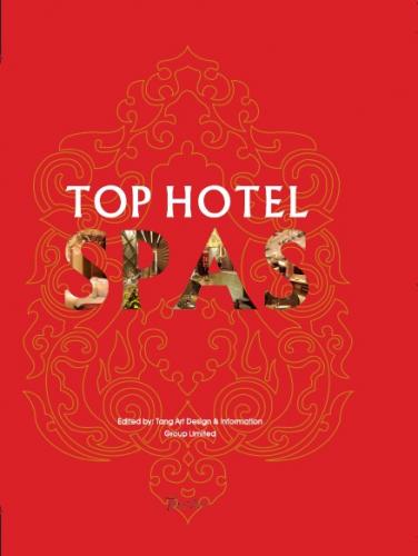 обложка книги Top Hotel Spas книга Top Hotel Spas, автор: