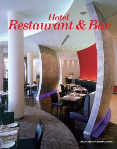 обложка книги Hotel Restaurants and Bars книга Hotel Restaurants and Bars, автор: Chunmei Li