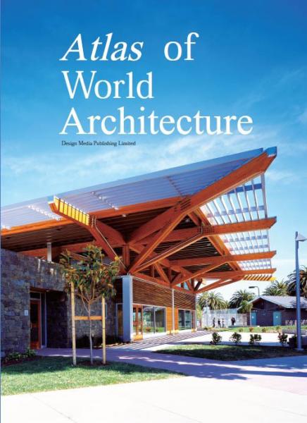 обложка книги Atlas of World Architecture книга Atlas of World Architecture, автор: