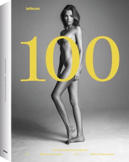 обложка книги 100 Great Danes книга 100 Great Danes, автор: Bjarke Johansen