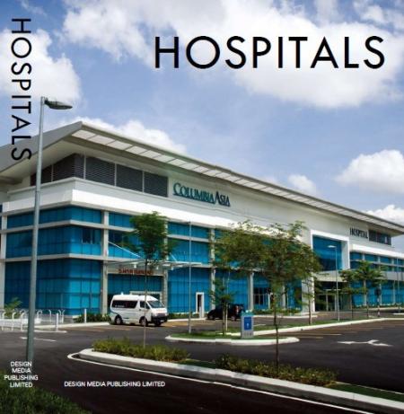обложка книги Hospitals книга Hospitals, автор: Yasmin Yu