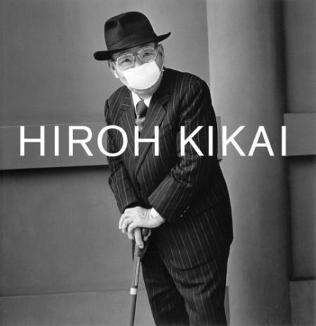 обложка книги Hiroh Kikai: Asakusa Portraits книга Hiroh Kikai: Asakusa Portraits, автор: Christopher Phillips, Hiroh Kikai