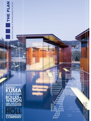 обложка книги The Plan 061 книга The Plan 061, автор: