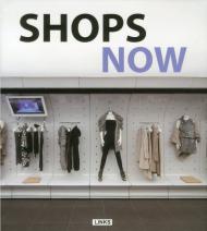 Shops Now, автор: Jacobo Krauler