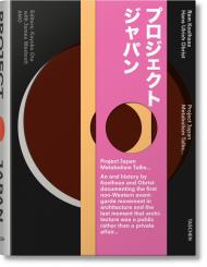 Project Japan. Metabolism Talks… Rem Koolhaas, Hans Ulrich Obrist