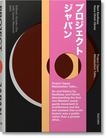 книга Project Japan. Metabolism Talks…, автор: Rem Koolhaas, Hans Ulrich Obrist