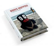 Boris Hoppek: Y Sancho Panza, автор: Boris Hoppek
