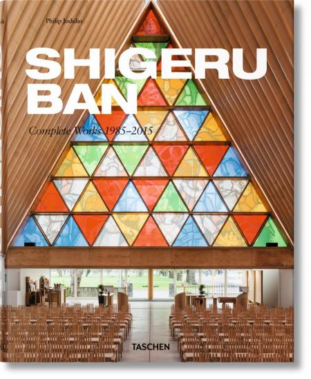 обложка книги Shigeru Ban: Updated Version книга Shigeru Ban: Updated Version, автор: Philip Jodidio