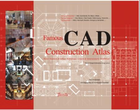 обложка книги Famous CAD Construction Atlas книга Famous CAD Construction Atlas, автор:
