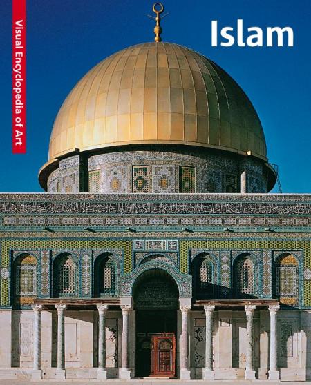 обложка книги Islam: Visual Encyclopedia of Art книга Islam: Visual Encyclopedia of Art, автор: Giovanni Curatola