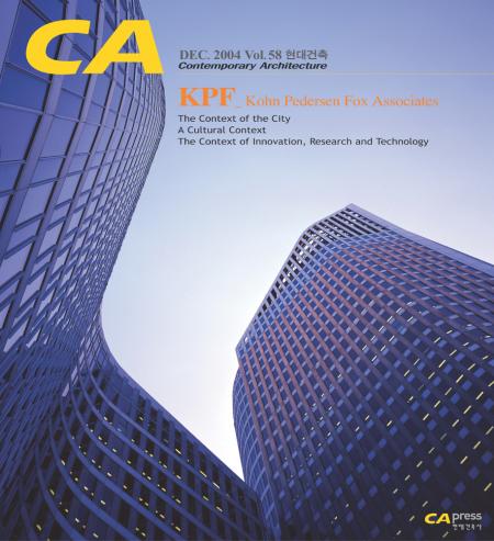 обложка книги KPF - Kohn Pedersen Fox Associates книга KPF - Kohn Pedersen Fox Associates, автор: