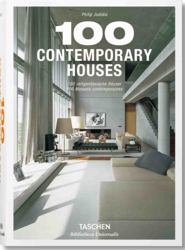 обложка книги 100 Contemporary Houses книга 100 Contemporary Houses, автор: Philip Jodidio