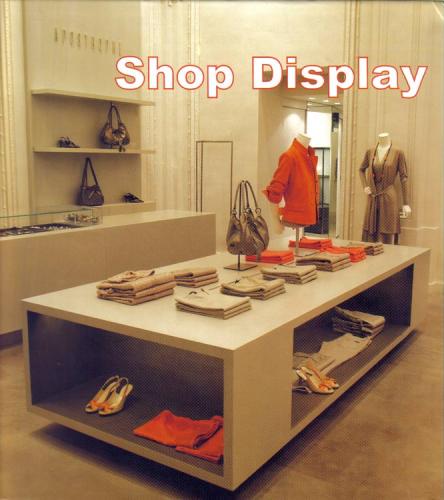 книга Shop Display, автор: Benson Lam
