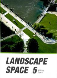 Landscape Space 05 - Walking Space, автор: 
