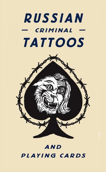 обложка книги Russian Criminal Tattoos and Playing Cards книга Russian Criminal Tattoos and Playing Cards, автор: Arkady Bronnikov, Damon Murray, Stephen Sorrell
