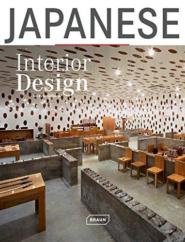 обложка книги Japanese Interior Design книга Japanese Interior Design, автор: Michelle Galindo