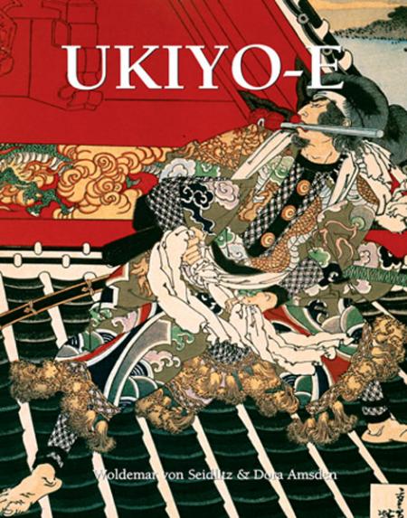 обложка книги Ukiyo-e (Magnus Collection) книга Ukiyo-e (Magnus Collection), автор: Woldemar von Seidlitz, Dora Amsden