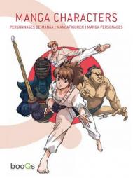 Manga Characters, автор: Ikari Estudio