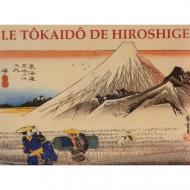 Le Tokaido de Hiroshige, автор: Hiroshige Andô, Jocelyn Bouquillard
