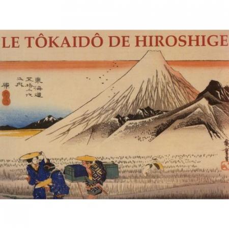 книга Le Tokaido de Hiroshige, автор: Hiroshige Andô, Jocelyn Bouquillard