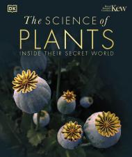 The Science of Plants: У їхньому Secret World 