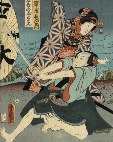книга Utamaro, Hokusai Hiroshige: Geisha, Samurai і culture of Pleasure, автор: Francesco Paolo Campione, Marco Fagioli, Moira Luraschi