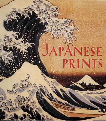 обложка книги Japanese Prints: The Art Institute of Chicago книга Japanese Prints: The Art Institute of Chicago, автор: James T. Ulak