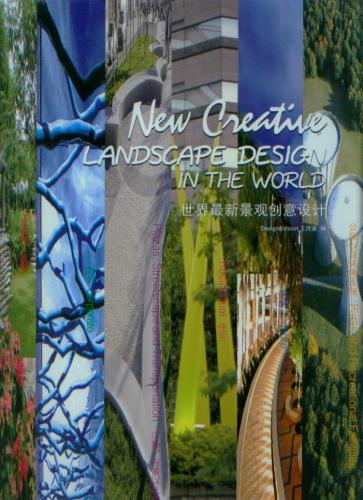 обложка книги New Creative Landscape Desing In The World книга New Creative Landscape Desing In The World, автор: