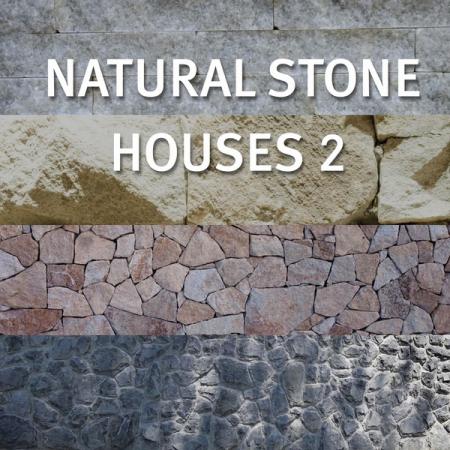 книга Natural Stone Houses 2, автор: 
