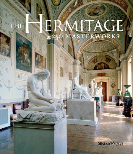 книга The Hermitage: 250 Masterworks, автор: Author The Hermitage Museum, Foreword by Mikhail Piotrovsky