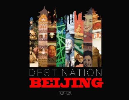 обложка книги Destination Beijing книга Destination Beijing, автор: Philippe De Baeck