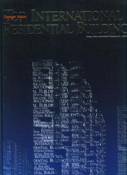 книга Top International Residential Building, автор: 