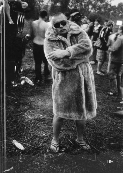 обложка книги Weekend книга Weekend, автор: Игорь Мухин