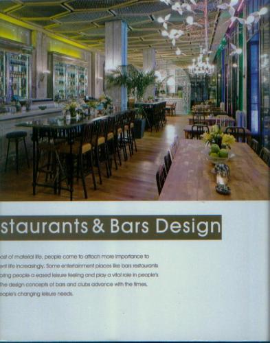 обложка книги Restaurants and Bars Design книга Restaurants and Bars Design, автор: