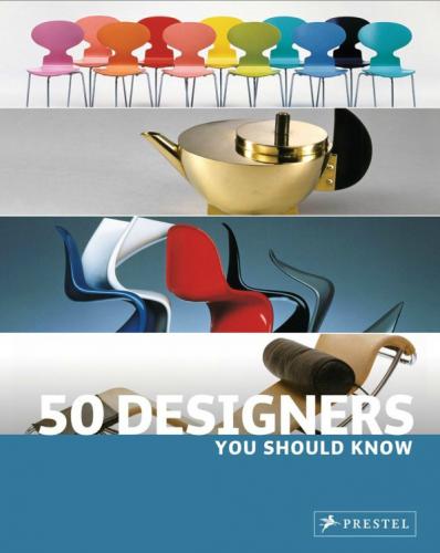 книга 50 Designers You Should Know, автор: Claudia Hellmann, Nina Kozel, Hajo DUchting