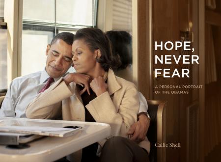 обложка книги Hope, Never Fear книга Hope, Never Fear, автор: Callie Shell