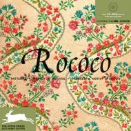 Rococo Patterns, автор: 