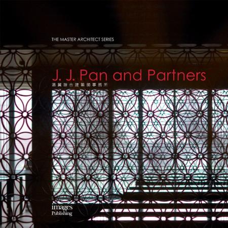 книга J.J. Pan and Partners "The Master Architect Series", автор: J.J. Pan & Partners
