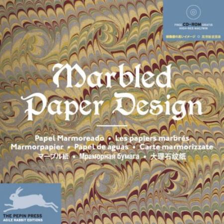 обложка книги Marbled Paper Design книга Marbled Paper Design, автор: