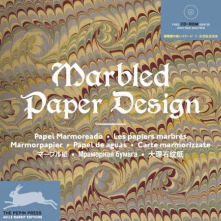 книга Marbled Paper Design, автор: 