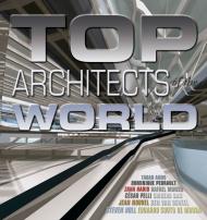 Top Architects of the World, автор: Mary Cambert