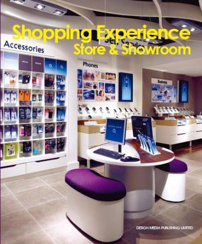 обложка книги Shopping Experience - Store & Showroom книга Shopping Experience - Store & Showroom, автор: