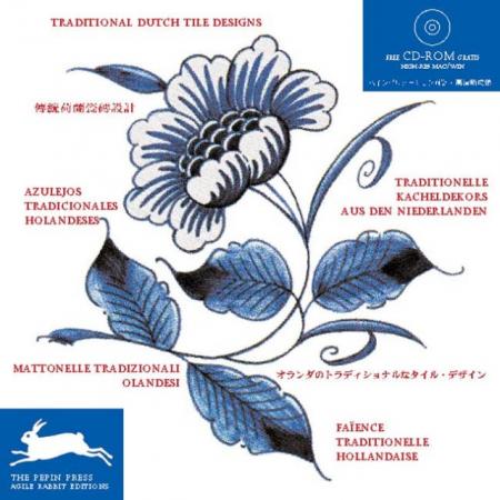 обложка книги Traditional Dutch Tile Designs книга Traditional Dutch Tile Designs, автор: