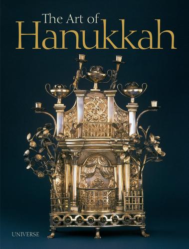 обложка книги The Art of Hanukkah книга The Art of Hanukkah, автор: Nancy M. Berman