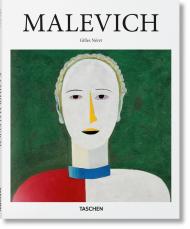 Malevich, автор: Gilles Néret